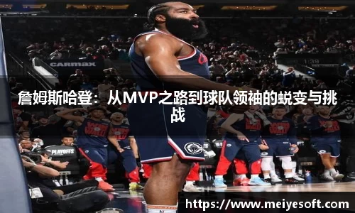 江南体育官方网站