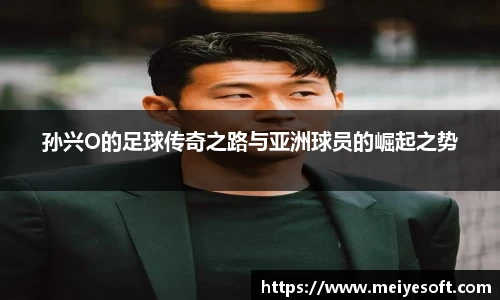 jn江南·体育登录入口