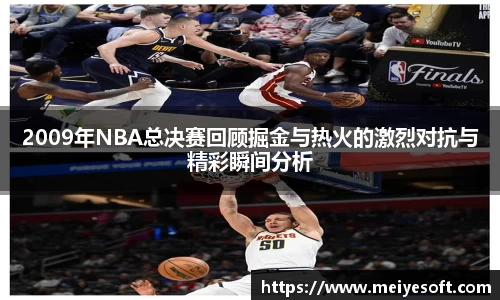 jn江南·体育登录入口