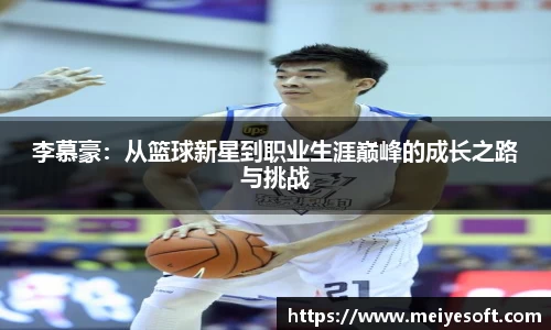 jn江南·体育登录入口