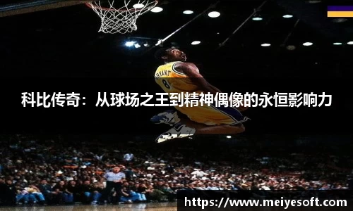 jn江南·体育登录入口